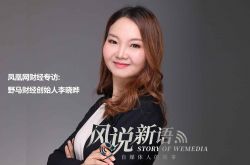 【4分钟科普】台州市工厂咨询服务电话_哔哩哔哩-2